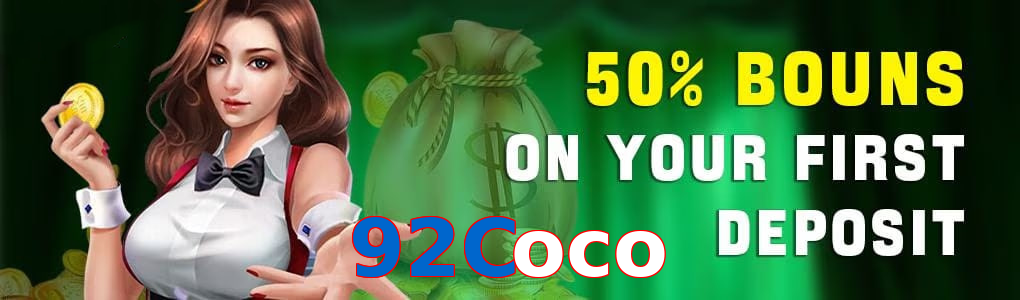 92Coco